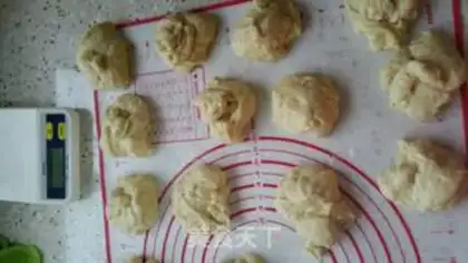 Make Ham pine bread step 2
