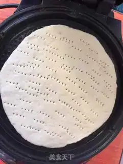 Make The durian pizza step 5