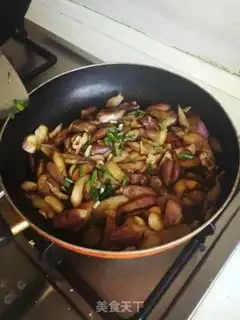Make Meat and eggplant step 5
