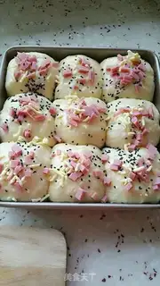 Make Ham pine bread step 3