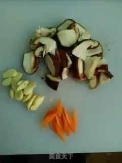 Make Cheese salad bag step 8
