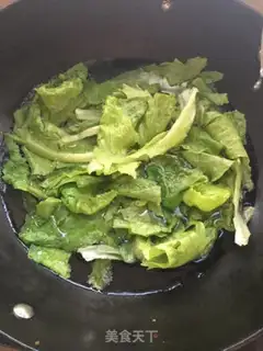 Make Boiled meat step 0