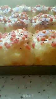 Make Ham pine bread step 4