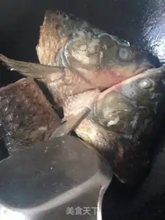 Make Fish head soup step 1