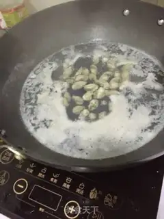 Make Oyster eggcakes step 1