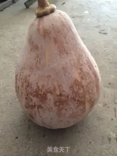 Make Pumpkin bag step 0
