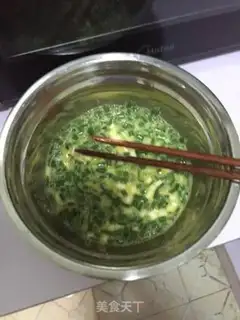 Make Shrimp mashed soup step 0