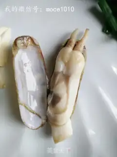 Make I don