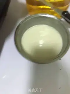 Make Oyster eggcakes step 3