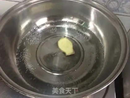 Make Cream milk step 1