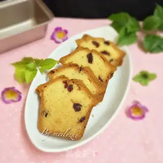 Make Cranberry pound cake step 10