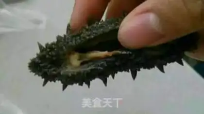 Make The dry sea cucumber step 1