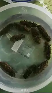 Make The dry sea cucumber step 2