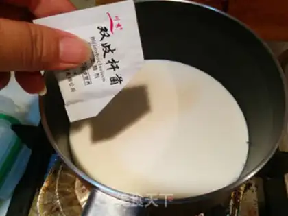 Make It