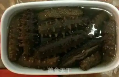 Make The dry sea cucumber step 3