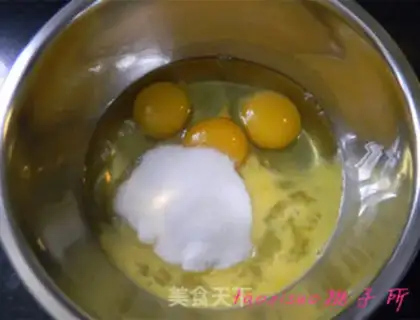 Make A tea and bean roll step 0