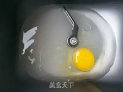 Make Mango sauce bread step 0