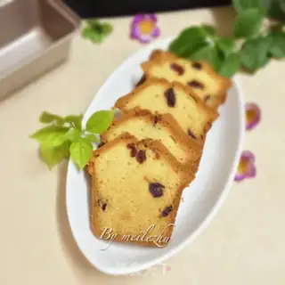 Make Cranberry pound cake step 12