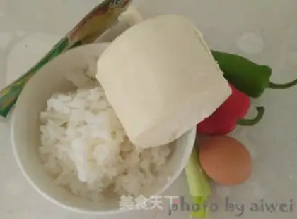 Make ♪ Curry rice and bouquet ♪ step 0
