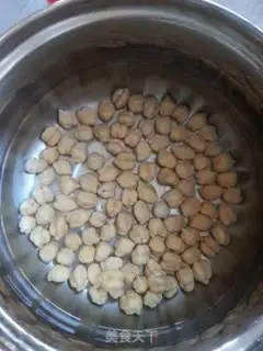 Make Eggplant step 1