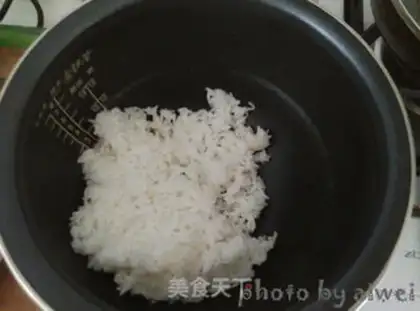 Make ♪ Curry rice and bouquet ♪ step 1