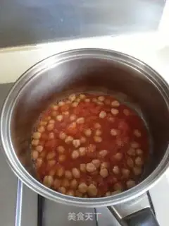 Make Eggplant step 2
