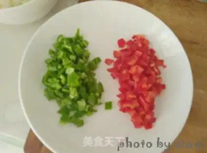 Make ♪ Curry rice and bouquet ♪ step 2