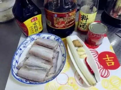 Make Red-fried fish step 0