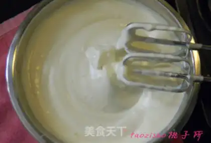 Make A tea and bean roll step 2