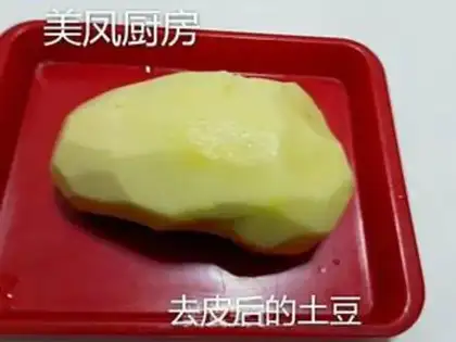Make radish potatoes step 0