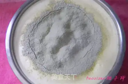 Make A tea and bean roll step 3