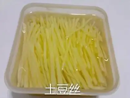 Make radish potatoes step 1