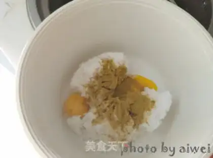 Make ♪ Curry rice and bouquet ♪ step 5