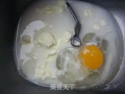 Make Mango sauce bread step 1