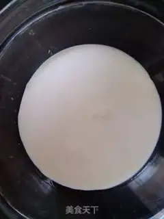 Make oatmeal coconut omelet step 0
