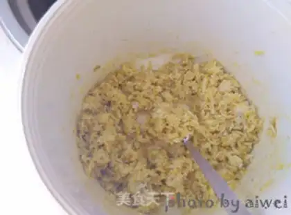 Make ♪ Curry rice and bouquet ♪ step 6