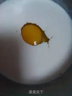 Make oatmeal coconut omelet step 1