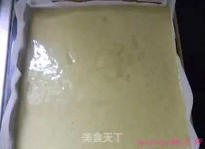 Make A tea and bean roll step 5
