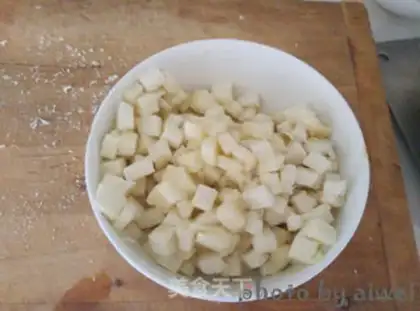 Make ♪ Curry rice and bouquet ♪ step 7