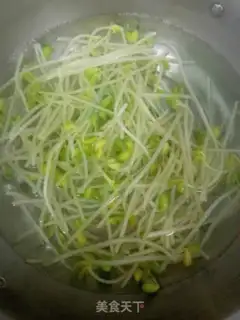 Make The soybeans step 1