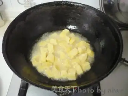 Make ♪ Curry rice and bouquet ♪ step 9