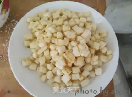 Make ♪ Curry rice and bouquet ♪ step 10