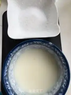 Make Korean pumpkin porridge step 3