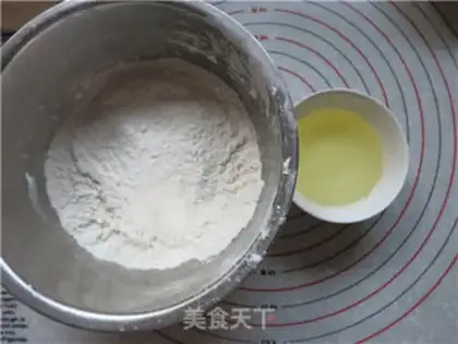 Make ♪ Soak of dates ♪ step 2