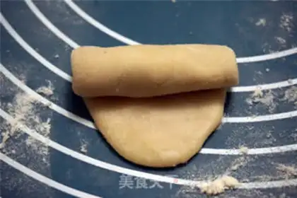 Make A tea and bean roll step 9