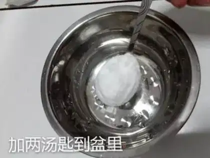 Make Red soufflé step 23