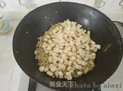 Make ♪ Curry rice and bouquet ♪ step 12