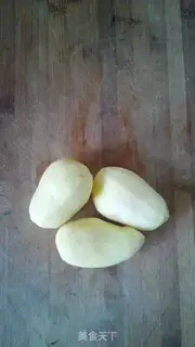 Make Hot pepper potatoes step 0