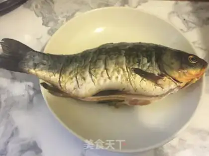 Make Red-burned mackerel step 0