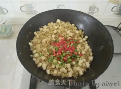 Make ♪ Curry rice and bouquet ♪ step 13